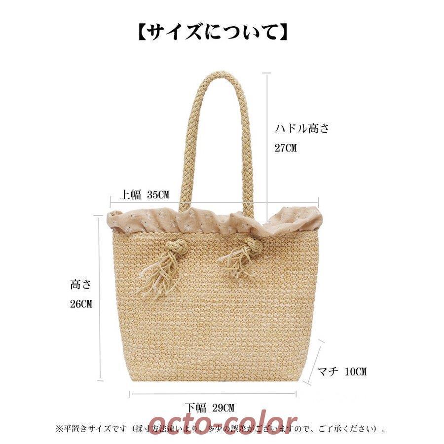 かごバッグ レディース トートバッグ 大きめ レディースバッグ おしゃれ リゾートバッグ 籠 安い 2022夏 30 シンプル ストローバッグ 大人 20 40代 