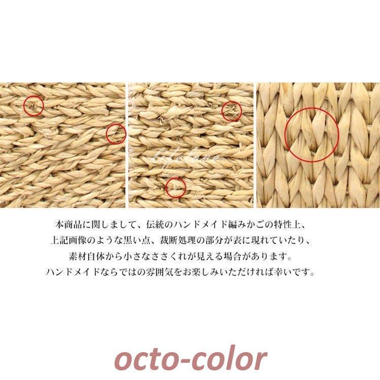 かごバッグ レディース トートバッグ 大きめ レディースバッグ おしゃれ リゾートバッグ 籠 安い 2022夏 30 シンプル ストローバッグ 大人 20 40代 