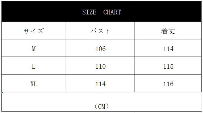トレンチコート レディース ロング丈 無地 長袖 綿麻風 羽織 アウター ファッション 春 上着 秋 体型カバー ロングコート ゆったり トップス 