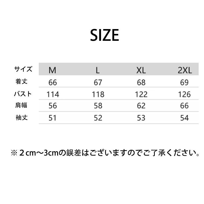 ニット レディース カーディガン トップス 長袖 フード付き シンプル ジップアップ おしゃれ 春秋コーデ ゆったり カジュアル 