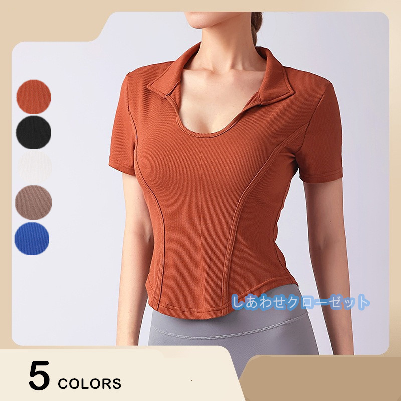 ヨガウェア レディース トップス 半袖 Tシャツ ホットヨガ スポーツウェア かわいい おしゃれ 速乾 吸汗 フィットネス ランニングウェア 