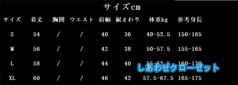 ヨガウェア レディース トップス 半袖 Tシャツ ホットヨガ スポーツウェア かわいい おしゃれ 速乾 吸汗 フィットネス ランニングウェア 