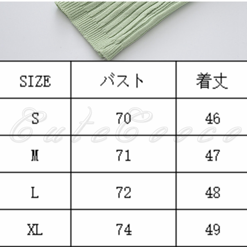 カーディガン レディース 薄手 長袖 夏用 透け感 送料無料 アウトドア シンプル リゾート 紫外線対策 無地 ボーダ柄 ゆったり トップス UVケア 冷房対策 