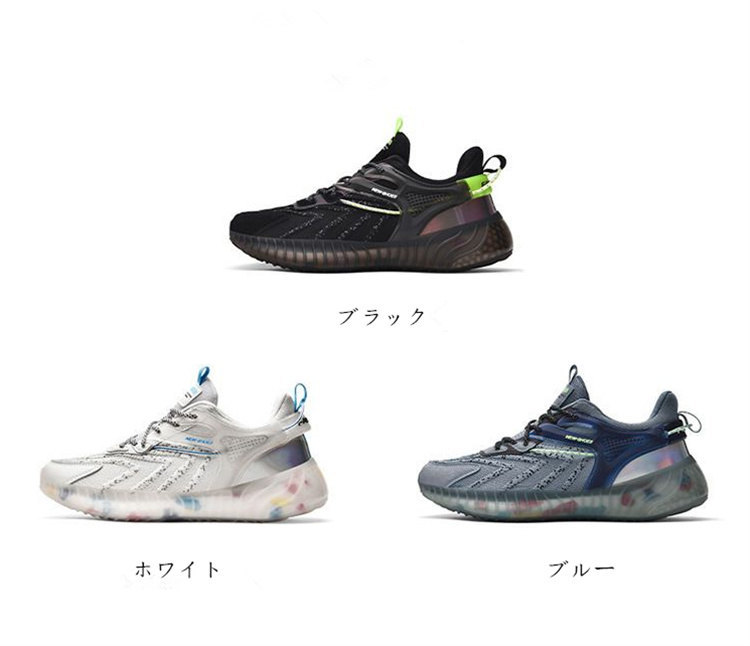 スニーカー メンズ アウトドア アクティブメッシュスニーカー 軽量 防滑 コンフォート 通気性 メンズ運動靴 カジュアル ウォーキング 