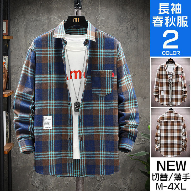 チェックシャツ メンズ おしゃれ 春服 秋物 長袖 カジュアルシャツ ネルシャツ 薄手 胸ポケット ビジネス 