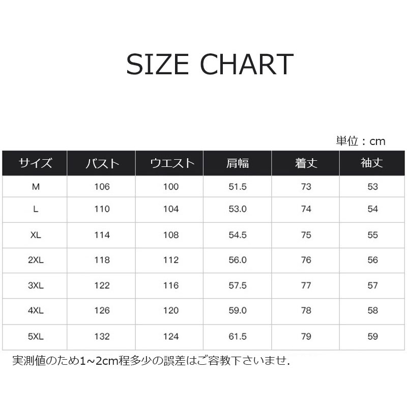 チェックシャツ メンズ おしゃれ 春服 秋物 長袖 カジュアルシャツ ネルシャツ 薄手 胸ポケット ビジネス 