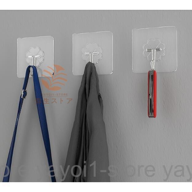 フック シール 粘着フック 10個 20個 30個 防水 はがせる 壁掛け 強力 透明タイプ バスルーム 繰り返し使える お風呂 吊り下げ 