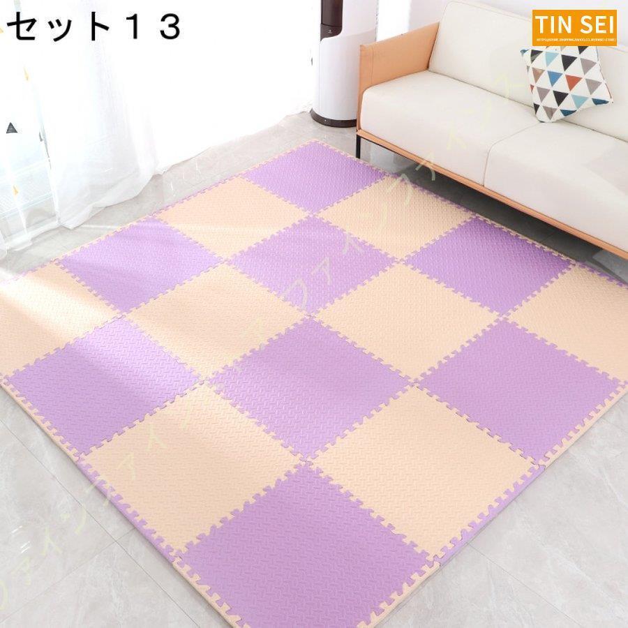 クッションマット ジョイントマット 北欧 赤ちゃん キッズマット 厚め おしゃれ 撥水加工 ずれない 柔らかい 床暖房対応 フロアーマット パズルマット 子供用 