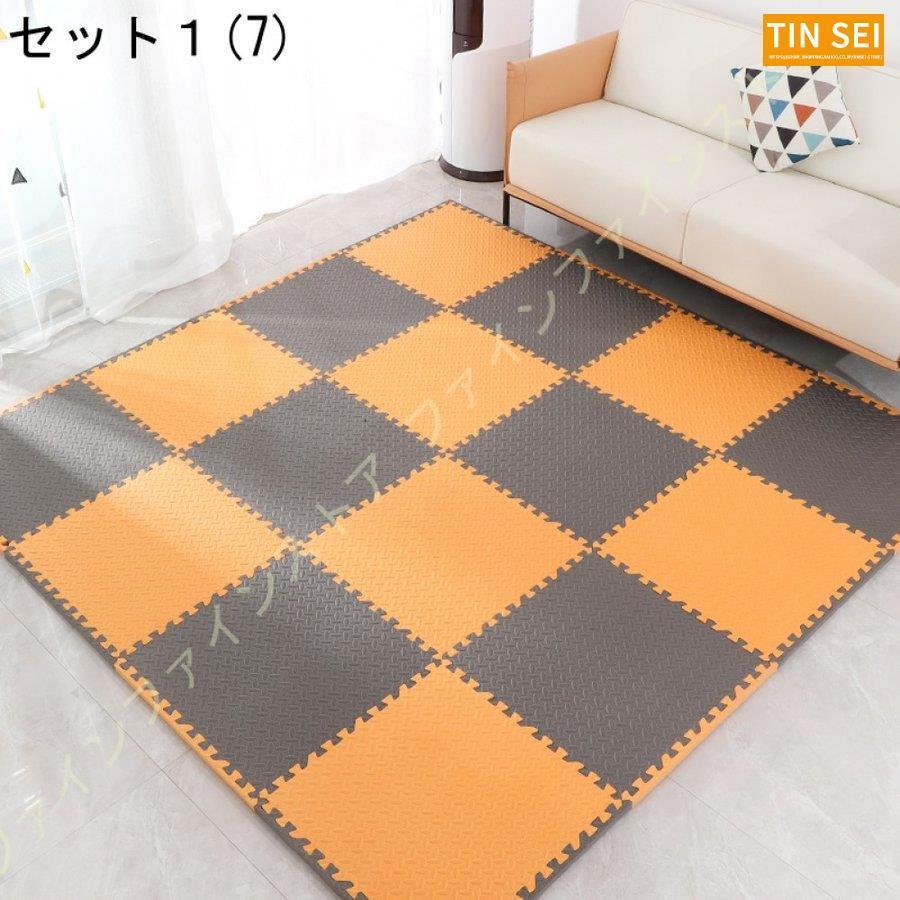 クッションマット ジョイントマット 北欧 赤ちゃん キッズマット 厚め おしゃれ 撥水加工 ずれない 柔らかい 床暖房対応 フロアーマット パズルマット 子供用 