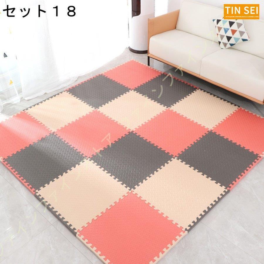 クッションマット ジョイントマット 北欧 赤ちゃん キッズマット 厚め おしゃれ 撥水加工 ずれない 柔らかい 床暖房対応 フロアーマット パズルマット 子供用 