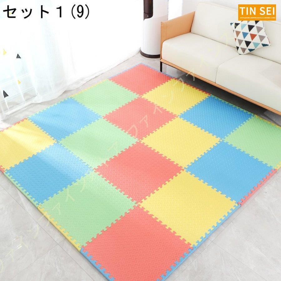 クッションマット ジョイントマット 北欧 赤ちゃん キッズマット 厚め おしゃれ 撥水加工 ずれない 柔らかい 床暖房対応 フロアーマット パズルマット 子供用 