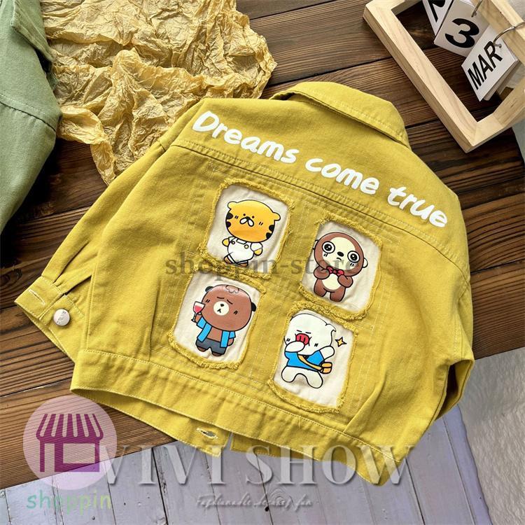 キッズ アウター 長袖 トップス シンプル 襟付き おしゃれ アニマル 着やすい ゆったり カジュアル コットン あわせやすい 動きやすい 