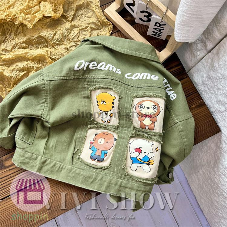 キッズ アウター 長袖 トップス シンプル 襟付き おしゃれ アニマル 着やすい ゆったり カジュアル コットン あわせやすい 動きやすい 