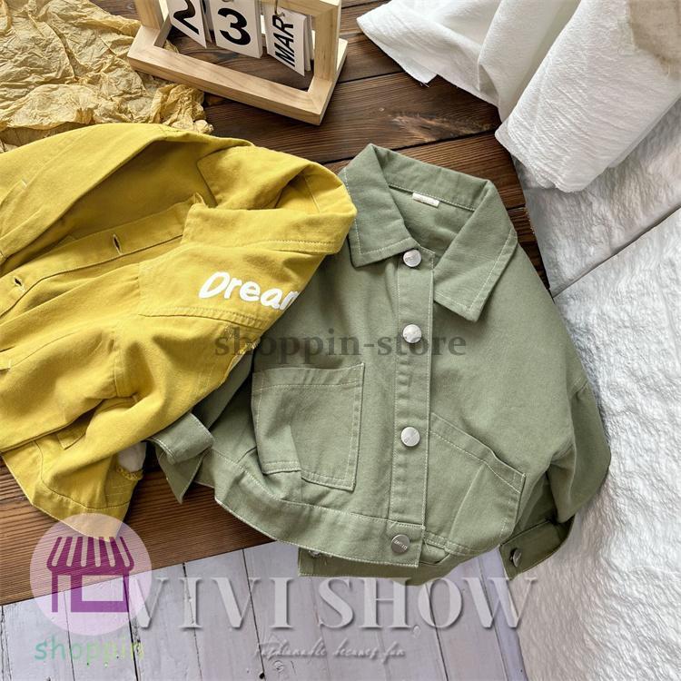 キッズ アウター 長袖 トップス シンプル 襟付き おしゃれ アニマル 着やすい ゆったり カジュアル コットン あわせやすい 動きやすい 