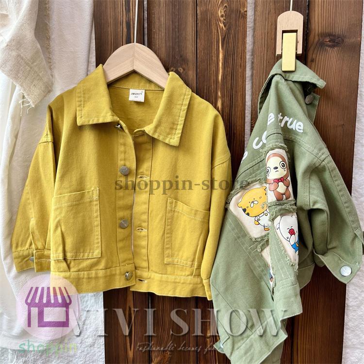 キッズ アウター 長袖 トップス シンプル 襟付き おしゃれ アニマル 着やすい ゆったり カジュアル コットン あわせやすい 動きやすい 