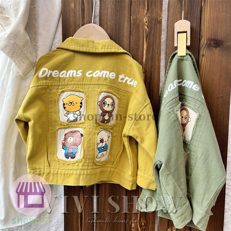 キッズ アウター 長袖 トップス シンプル 襟付き おしゃれ アニマル 着やすい ゆったり カジュアル コットン あわせやすい 動きやすい 