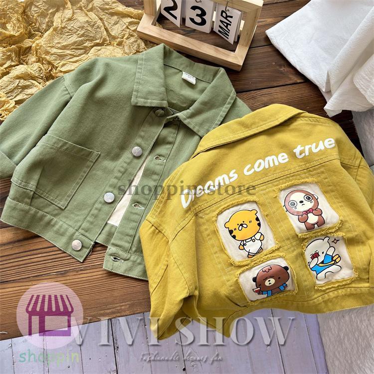 キッズ アウター 長袖 トップス シンプル 襟付き おしゃれ アニマル 着やすい ゆったり カジュアル コットン あわせやすい 動きやすい 