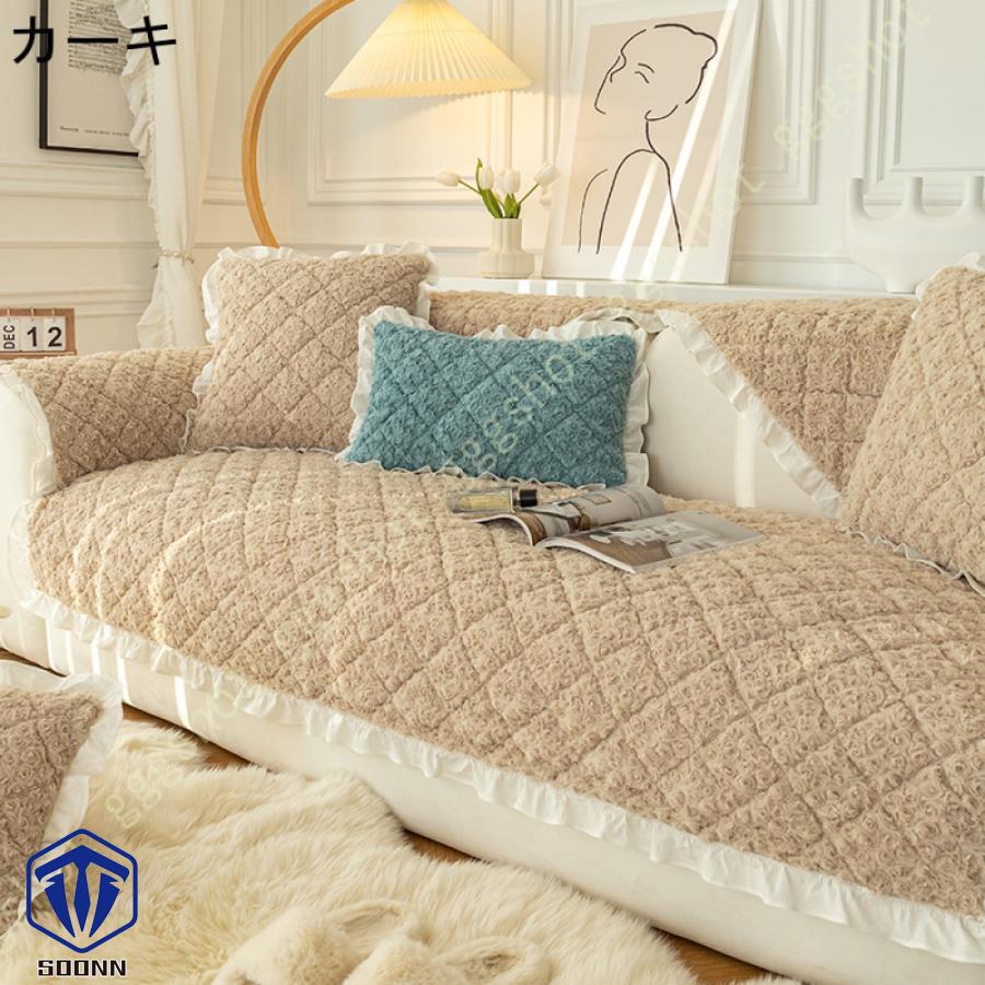 ペットソファーカバー ソファーカバー ソファーシーツ カウチソファカバー 滑り止め 爪とぎ防止 ソファー保護カバー 洗える 犬猫対策 傷防止 柔らかい 