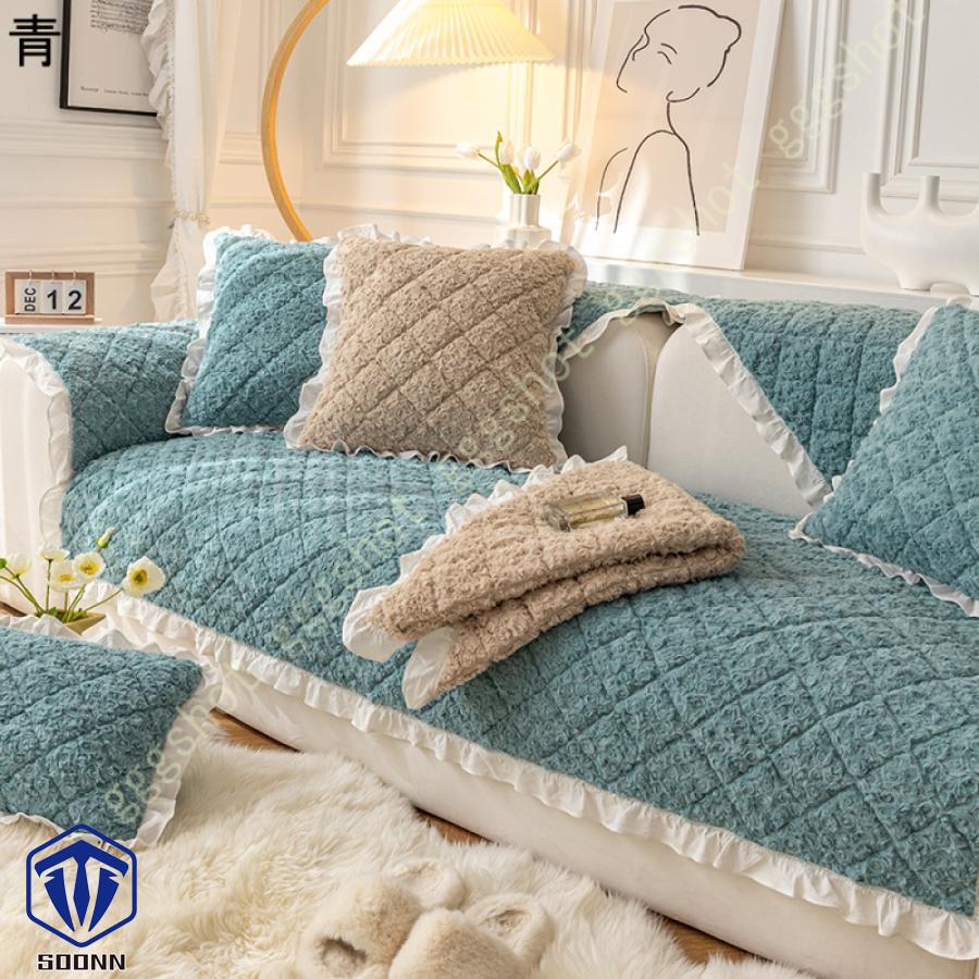 ペットソファーカバー ソファーカバー ソファーシーツ カウチソファカバー 滑り止め 爪とぎ防止 ソファー保護カバー 洗える 犬猫対策 傷防止 柔らかい 