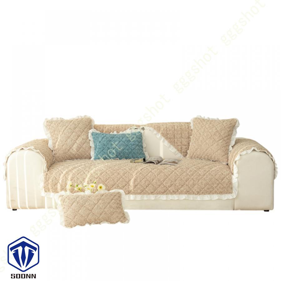 ペットソファーカバー ソファーカバー ソファーシーツ カウチソファカバー 滑り止め 爪とぎ防止 ソファー保護カバー 洗える 犬猫対策 傷防止 柔らかい 