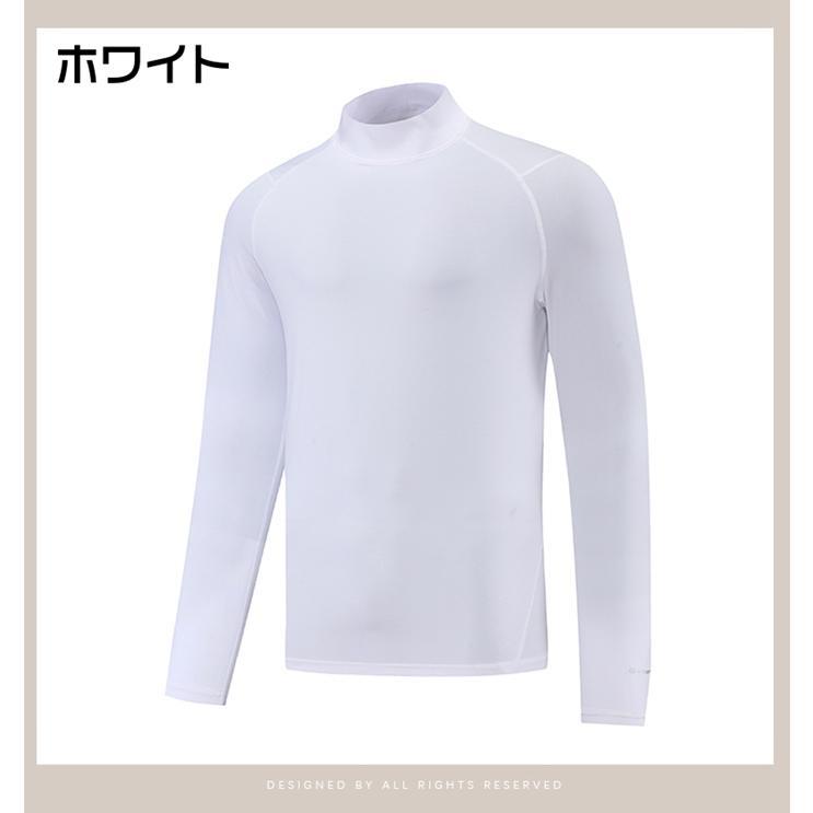 Tシャツ 長袖Tシャツ メンズ ボトルネック 長袖 弾力性 速乾性 カジュアル トップス 通気性 無地 シンプル ストレッチ 