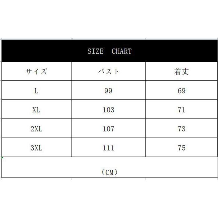 Tシャツ 長袖Tシャツ メンズ ボトルネック 長袖 弾力性 速乾性 カジュアル トップス 通気性 無地 シンプル ストレッチ 