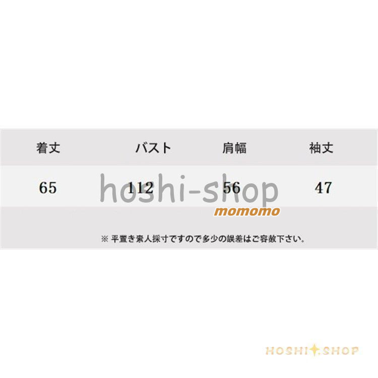 ニットセーター レディース 秋冬 40代 長袖 トップス 着痩せ 暖かい 花柄 おしゃれ 丸襟 大きいサイズ ニットソー ニットウェア セーター カットソー 