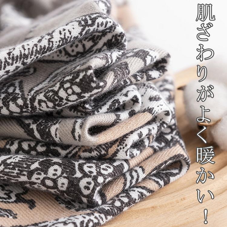 ストール レディース 大判 カシミヤ タッチ 防寒 ひざ掛け おしゃれ 羽織 プレゼント かわいい ギフト 着物 おしゃれ ショール 秋冬 肩掛け 