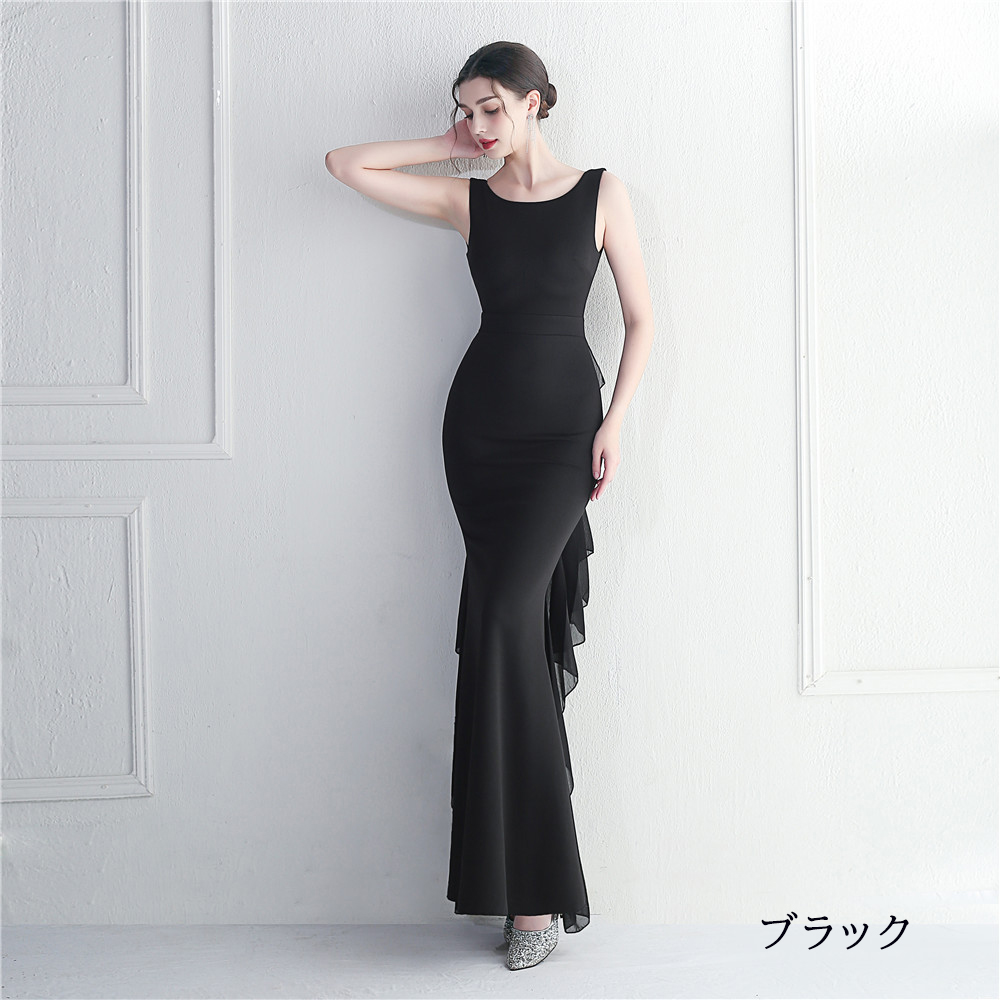 カラードレス マーメイドドレス パーティードレス ノースリーブ シフォン イブニングドレス スレンダードレス ウェディングドレス 発表会 二次会 結婚式 