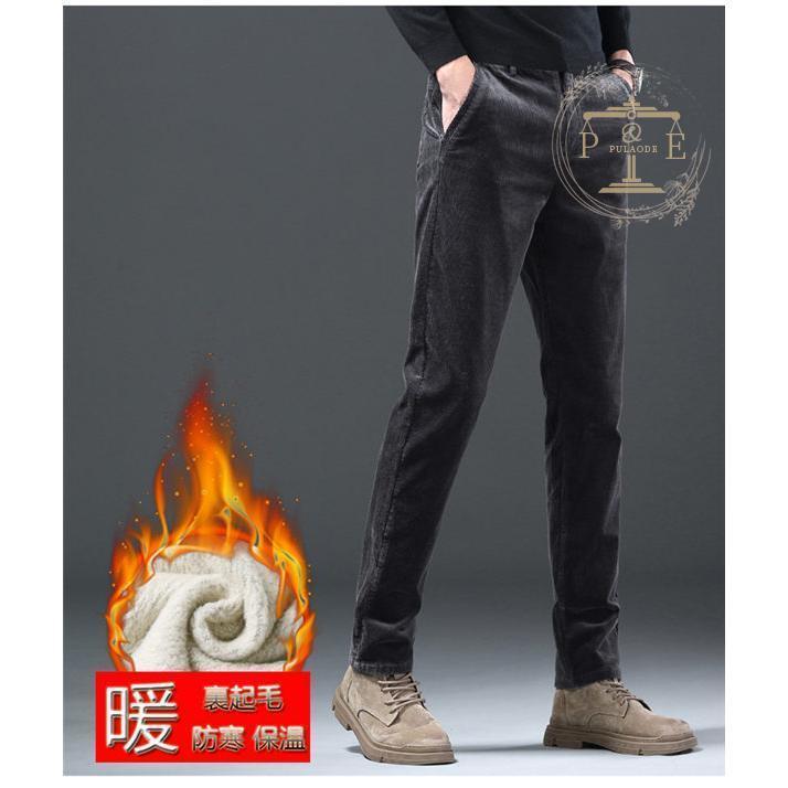 コーデュロイパンツ メンズ 裏起毛パンツ 紳士パンツ 黒パン ストレッチ 冬服 メンズチノパン スキニー 秋冬 冬ズボン 