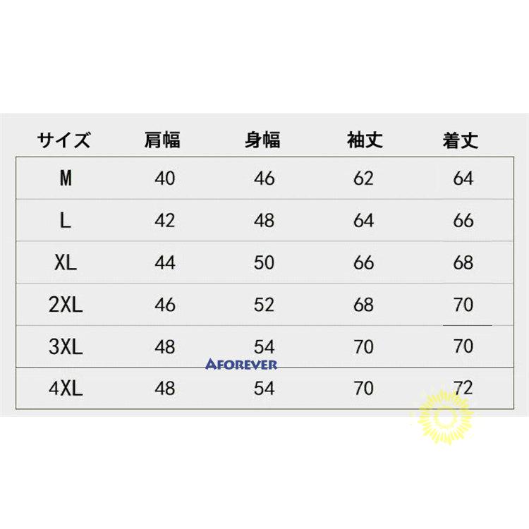 長袖トレーナー メンズ トレーナー スウェットシャツ クルーネック 長袖 秋服 プルオーバー トップス 無地 秋 