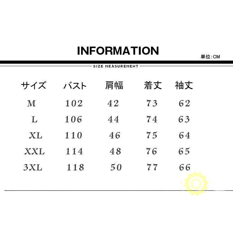 コーデュロイシャツ 厚手 メンズ 長袖シャツ カジュアルシャツ 無地 トップス 冬 ビジネス 冬服 あったか 裏ボア 通勤 裏起毛 