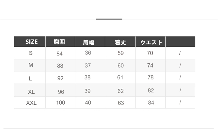 春夏秋冬 。 ベスト レディース レザーベスト 羊革 カジュアル 通勤 ベスト前開き バイク用ベスト ジレベスト チョッキ おしゃれ フォーマル 