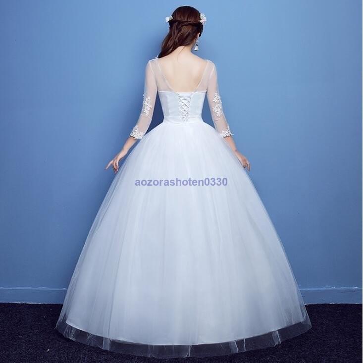 ウェディングドレス ロング 二次会ドレス パーティードレス ロングドレス 花嫁ドレス 20代 30代 イブニングドレス 大きいサイズ 40代 50代 おしゃれ 結婚式 