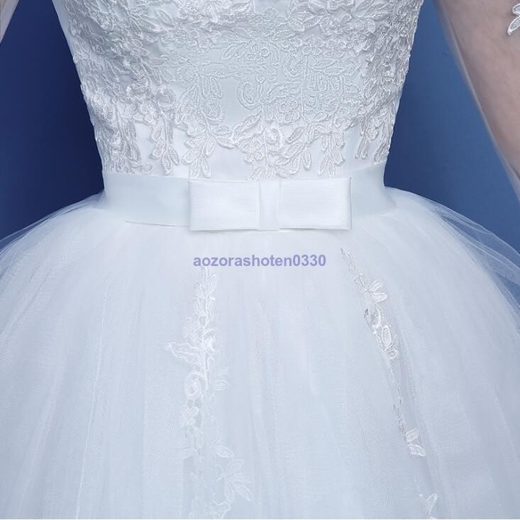 ウェディングドレス ロング 二次会ドレス パーティードレス ロングドレス 花嫁ドレス 20代 30代 イブニングドレス 大きいサイズ 40代 50代 おしゃれ 結婚式 