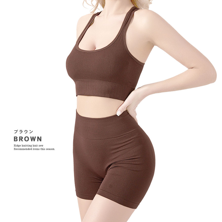 スポーツブラ レギンス 上下セット フィットネスウェア 2点セット バッククロス インナー スパッツ ブラ 