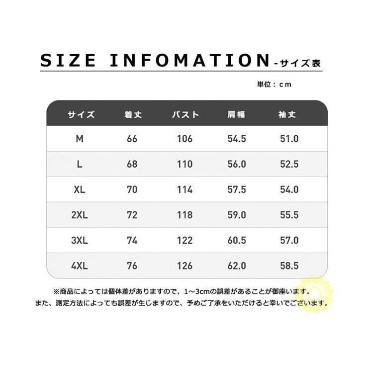 長袖トレーナー メンズ 春 トレーナー 無地 シンプル カジュアル 30代 20代 春秋 スウェットシャツ トップス クルーネック プルオーバー メンズファッション 