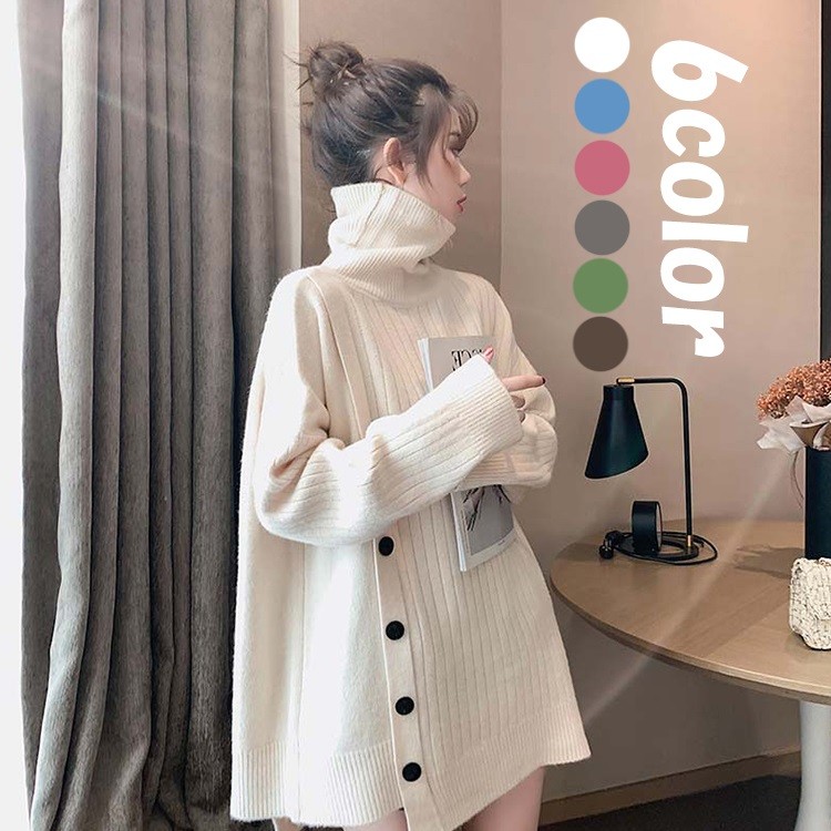 セーター ニット トップス レディース 秋冬 40代 6色 長袖セーター カジュアル ハイネック オシャレ ゆったり ロング丈セーター きれいめ 無地 大きいサイズ 