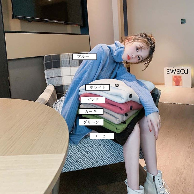 セーター ニット トップス レディース 秋冬 40代 6色 長袖セーター カジュアル ハイネック オシャレ ゆったり ロング丈セーター きれいめ 無地 大きいサイズ 