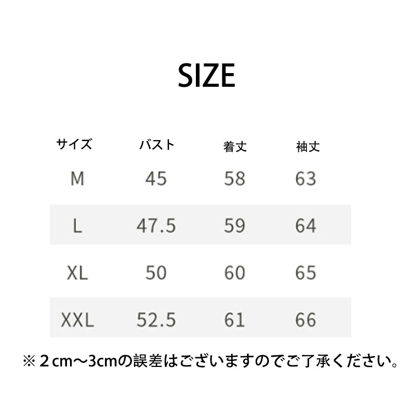 ニット レディース カーディガン トップス 長袖 フード付き ゆったり ジップアップ 春秋コーデ シンプル おしゃれ カジュアル 