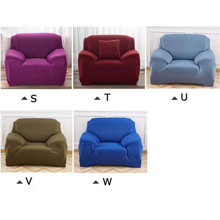 ソファーカバー マルチカバー 1 2 3 4人掛け オールシーズン用 ストレッチ ソファー保護 おしゃれ 滑り止め 室内マット 洗える 無地 汚れ防止 