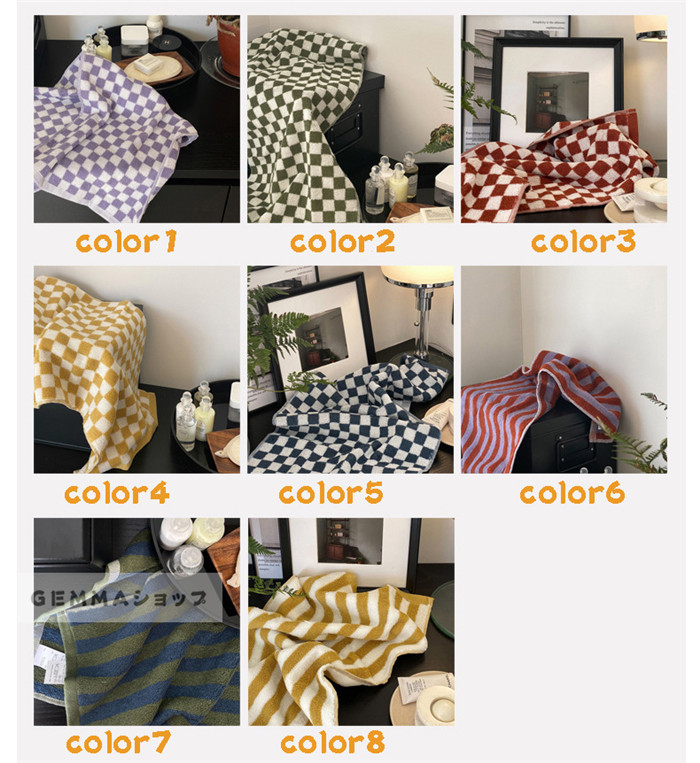 タオル ヴィンテージ チェック柄 チェッカー柄 格子縞 縦縞 コットン 棉 バスタオル 家庭用 大きいサイズ 吸水 