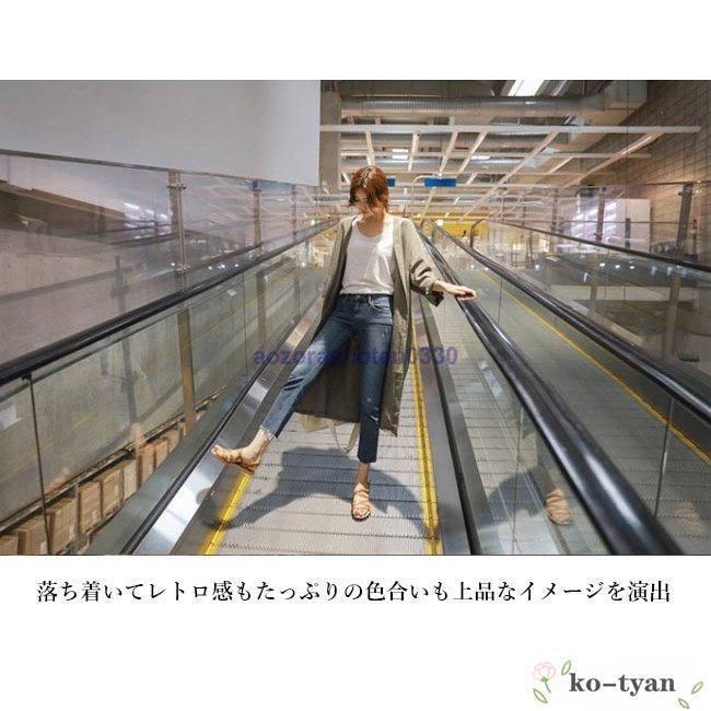 カーディガン レディース シャツ ゆったり サマーカーディガン クーラー対策 ライトアウター ロングシャツ レトロ 冷房対策 コーディガン 夏 