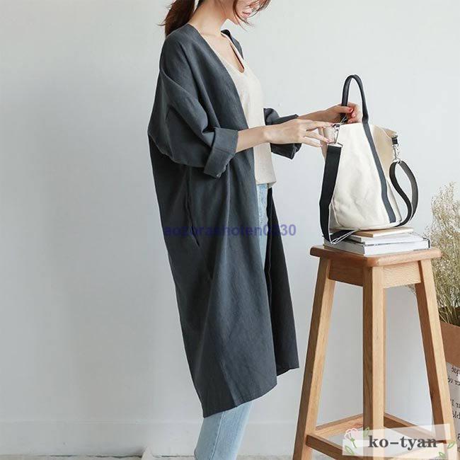 カーディガン レディース シャツ ゆったり サマーカーディガン クーラー対策 ライトアウター ロングシャツ レトロ 冷房対策 コーディガン 夏 