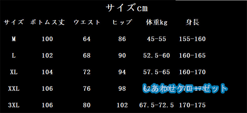 ヨガパンツ レディース ヨガウェアロング ヨガレギンス レギンス 美脚 トレーニング 速乾 ピラティス フィットネスウェア 在宅スポーツ 