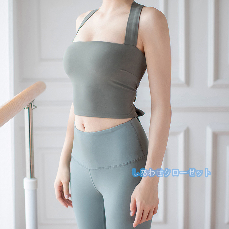 ヨガウェア レディース トップス 袖なし Tシャツ カップ付き スポーツウェア ランニングウェア フィットネス重ね着 かわいい おしゃれ 速乾 吸汗 ホットヨガ 