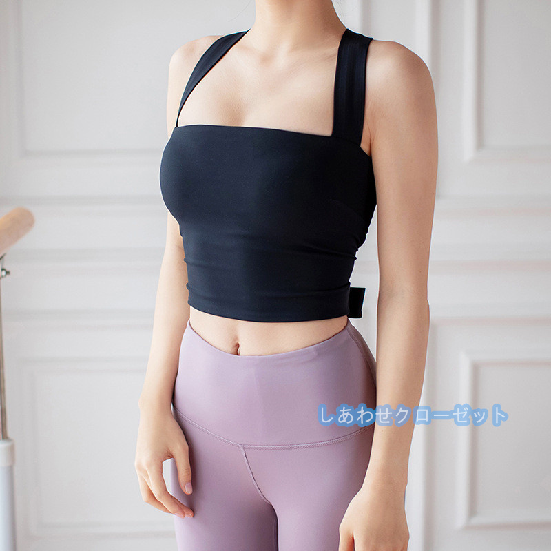 ヨガウェア レディース トップス 袖なし Tシャツ カップ付き スポーツウェア ランニングウェア フィットネス重ね着 かわいい おしゃれ 速乾 吸汗 ホットヨガ 