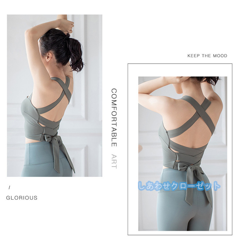 ヨガウェア レディース トップス 袖なし Tシャツ カップ付き スポーツウェア ランニングウェア フィットネス重ね着 かわいい おしゃれ 速乾 吸汗 ホットヨガ 