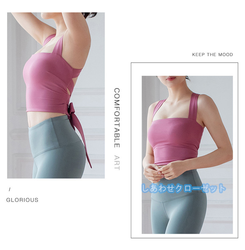 ヨガウェア レディース トップス 袖なし Tシャツ カップ付き スポーツウェア ランニングウェア フィットネス重ね着 かわいい おしゃれ 速乾 吸汗 ホットヨガ 
