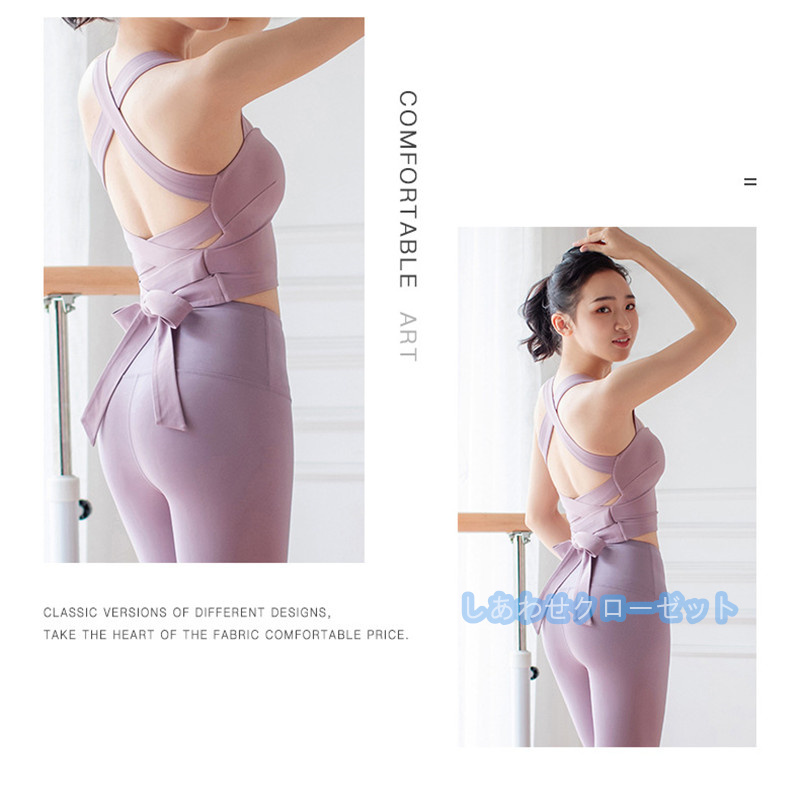 ヨガウェア レディース トップス 袖なし Tシャツ カップ付き スポーツウェア ランニングウェア フィットネス重ね着 かわいい おしゃれ 速乾 吸汗 ホットヨガ 